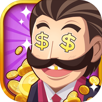 金币大富翁2025版v1.3.0