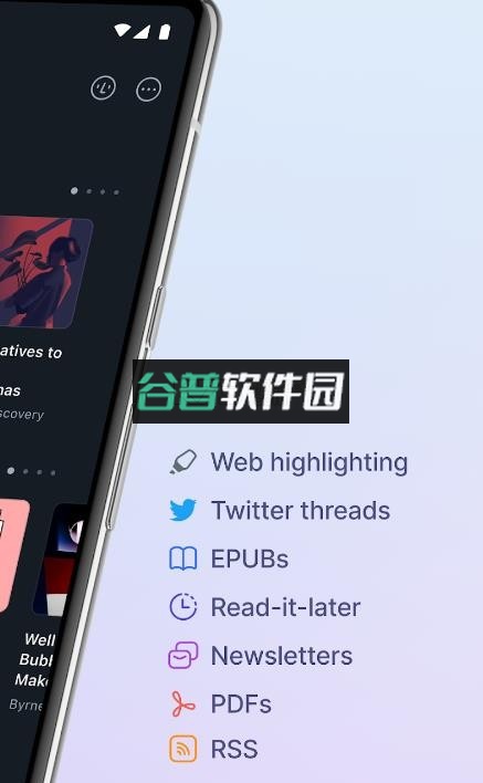 readwise reader安卓版下载截图5