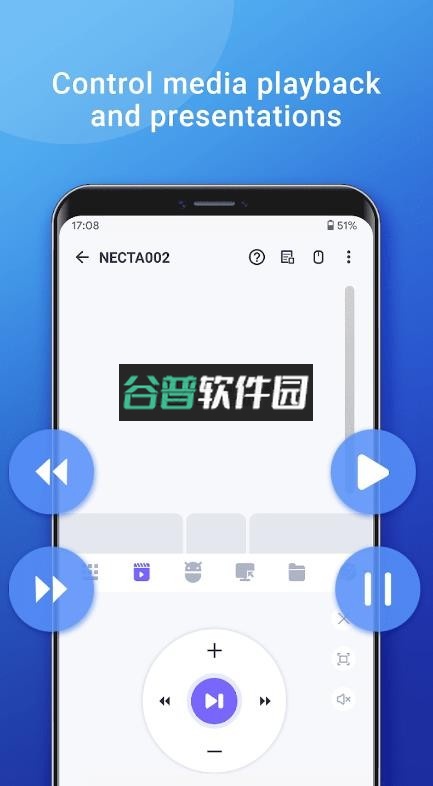 wifimouse安卓版下载截图3