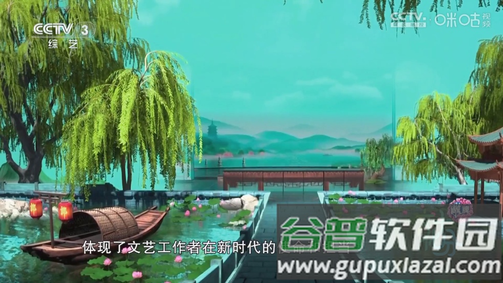 天微影视TV版安装包截图1