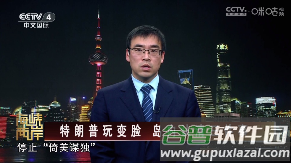 天微影视TV版安装包截图2