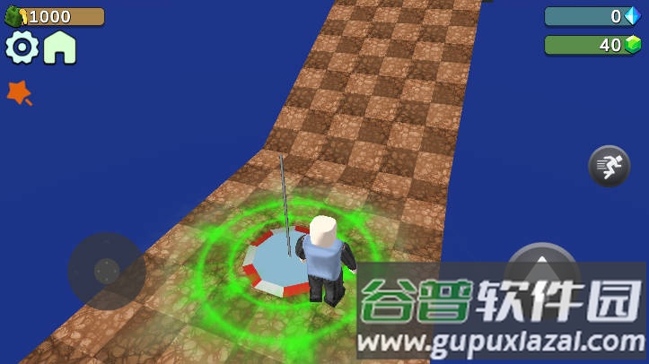 奥比岛免广告版(Obby Island)截图1