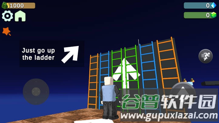 奥比岛免广告版(Obby Island)截图4