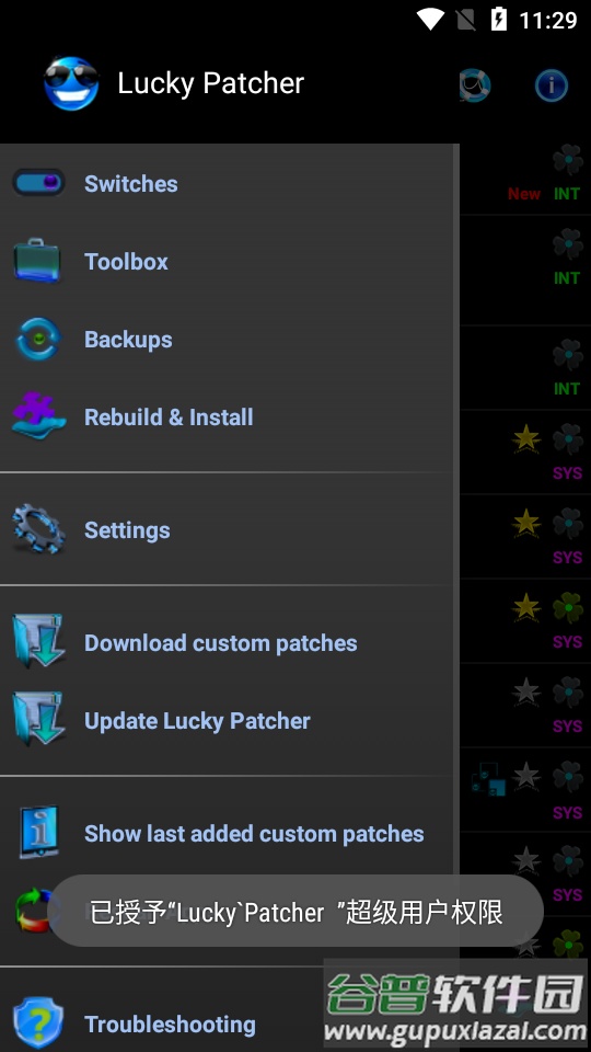 LP  Installer幸运破解器独立版截图3