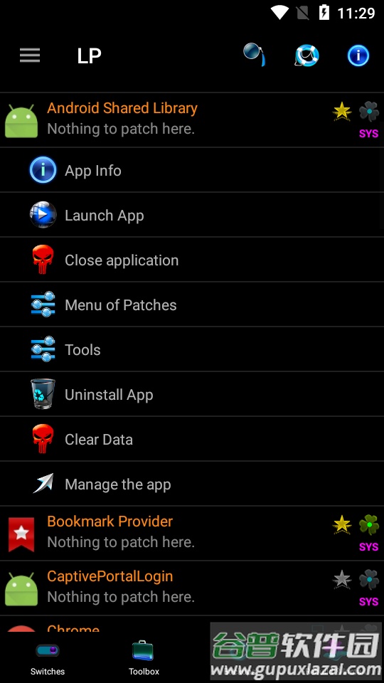 LP  Installer幸运破解器独立版截图4