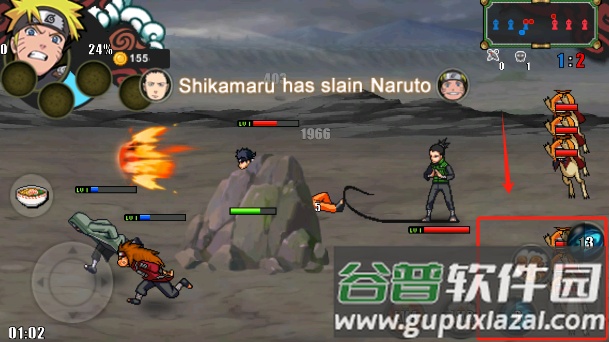 火影战记初始版截图1