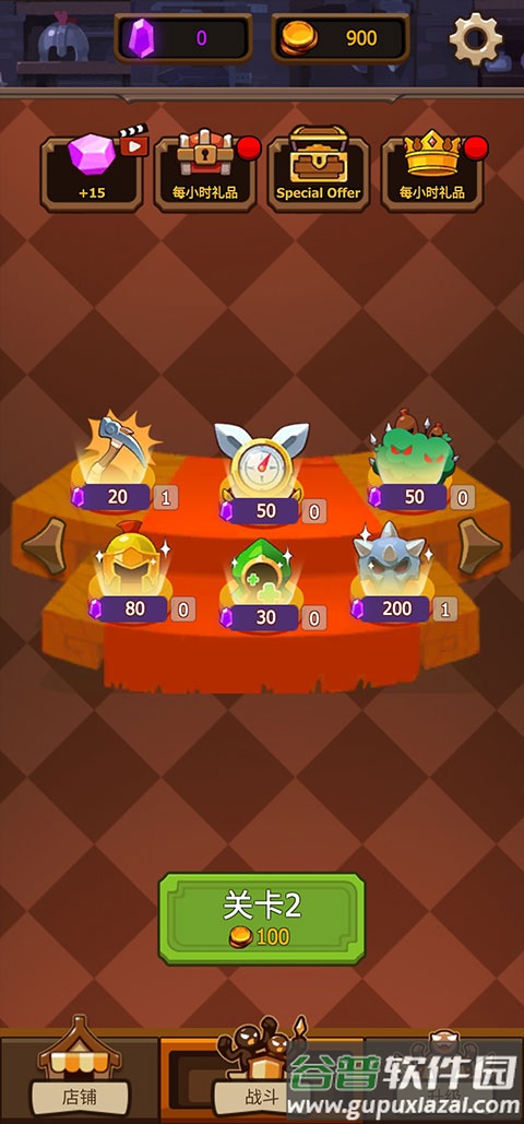 火柴人战争4(Stickman War 4)截图4