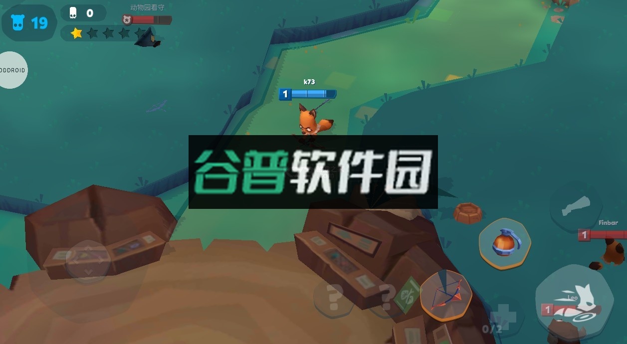 动物王者破解版内置作弊菜单截图2