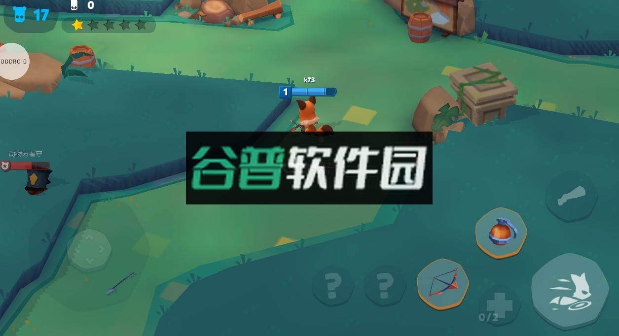 动物王者破解版内置作弊菜单截图3