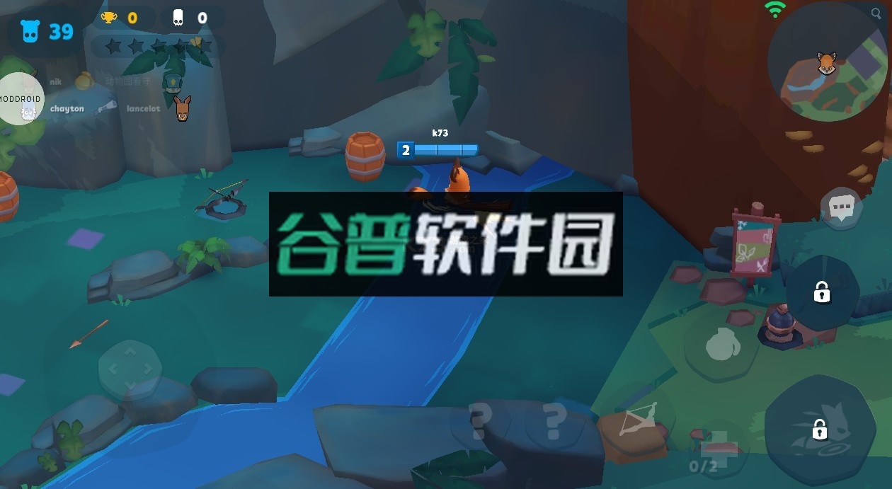 动物王者破解版内置作弊菜单截图4