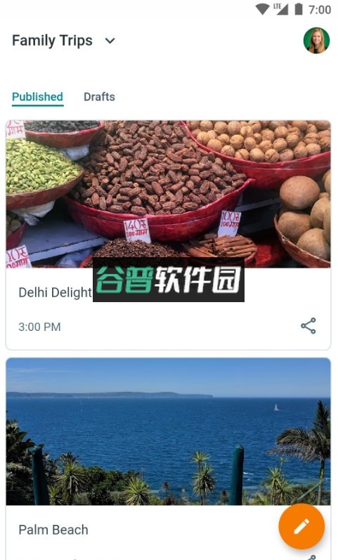 谷歌Blogger免费下载地址截图2