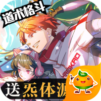 奇门之上手游(送盘逶戳)v1.0.2