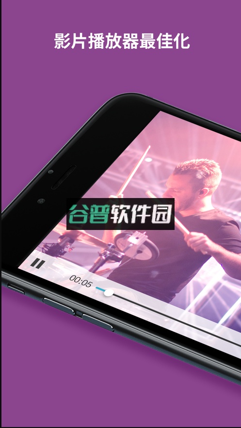 海鹦浏览器app下载(puffin cloud browser)截图2