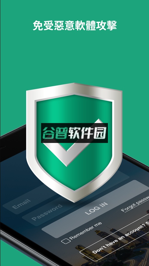 海鹦浏览器app下载(puffin cloud browser)截图4