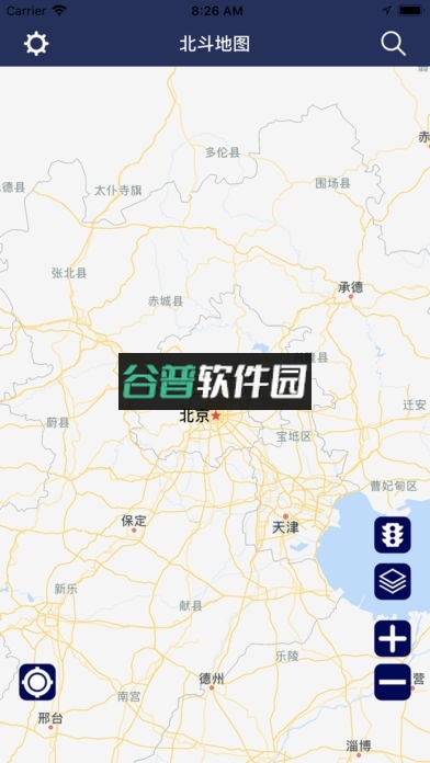 北斗导航安卓版下载截图4