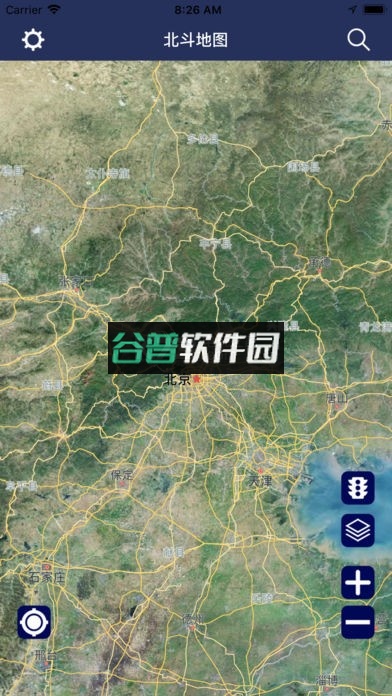 北斗导航安卓版下载截图5