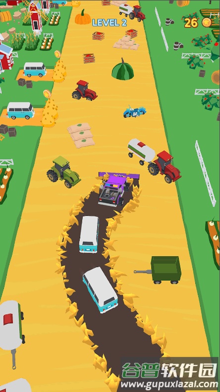 清洁道路安卓版截图1