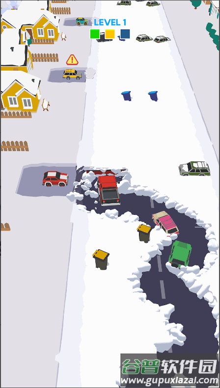 清洁道路安卓版截图2