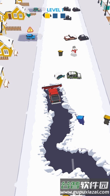 清洁道路安卓版截图4