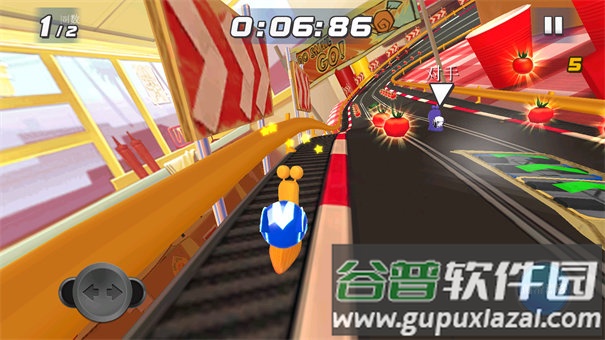 极速蜗牛游戏安卓版截图3