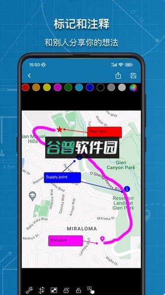 图片标记助手app下载截图1