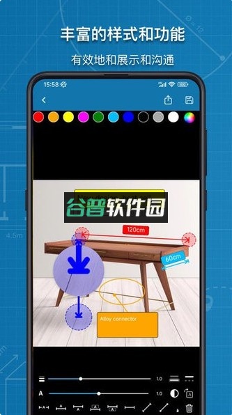 图片标记助手app下载截图3