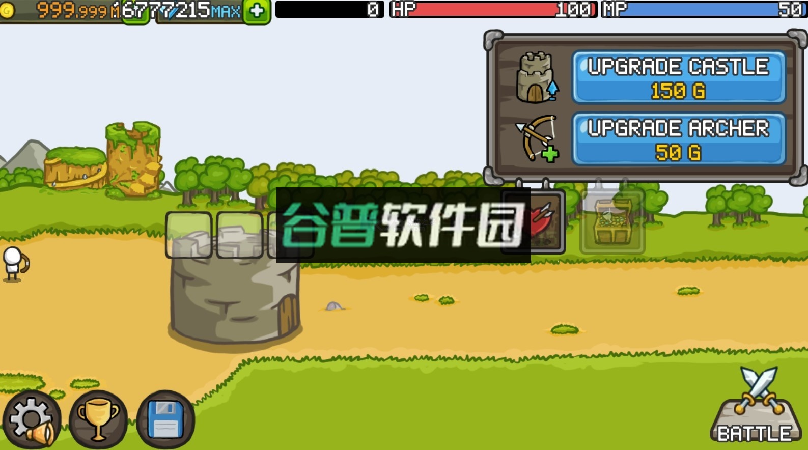 成长城堡破解版无限金币无限钻石最新版截图1