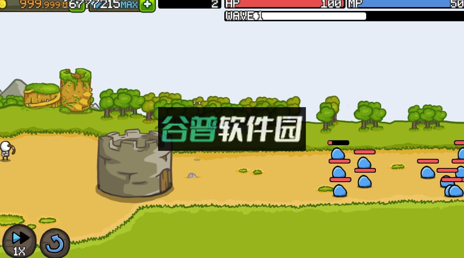 成长城堡破解版无限金币无限钻石最新版截图2