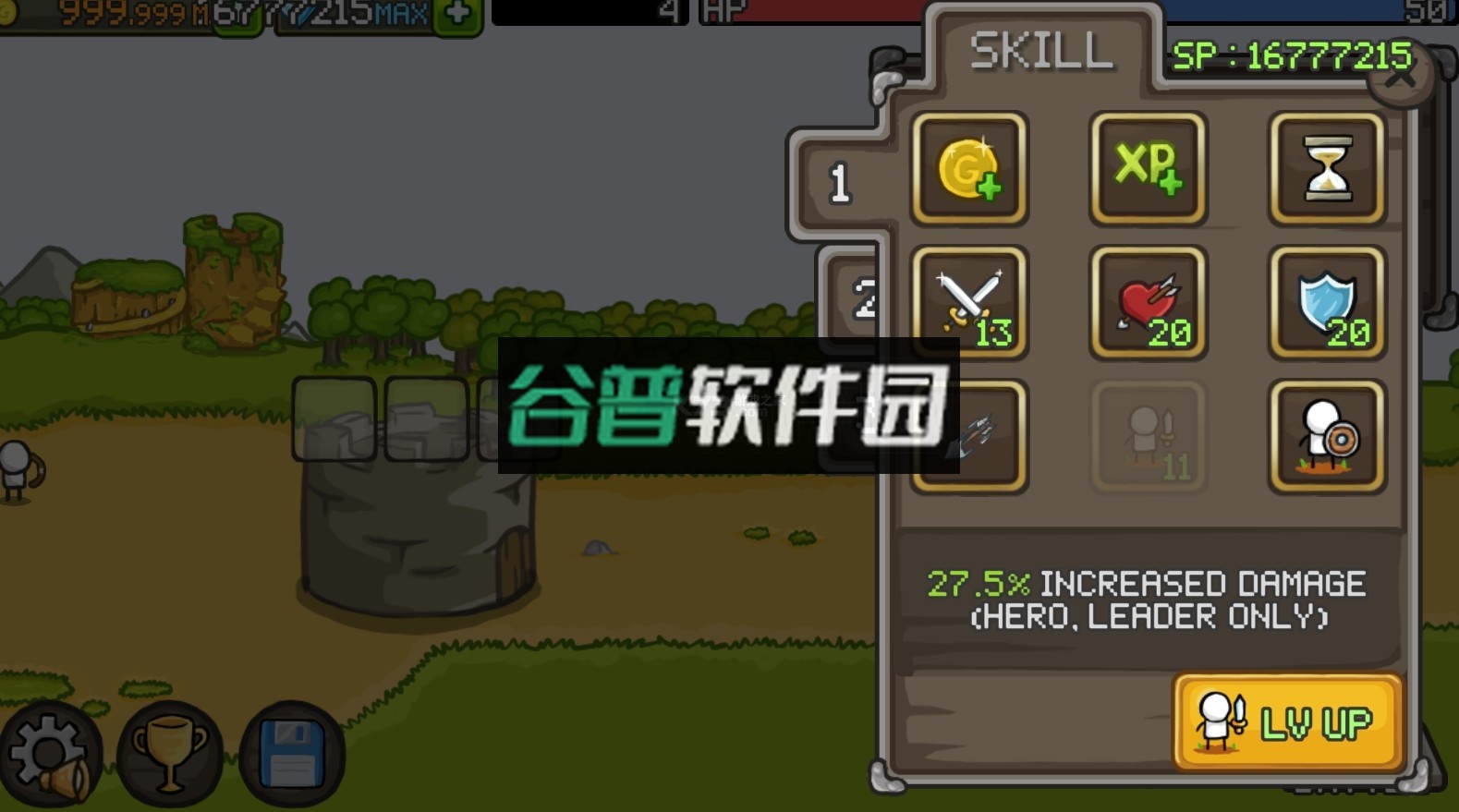 成长城堡破解版无限金币无限钻石最新版截图3