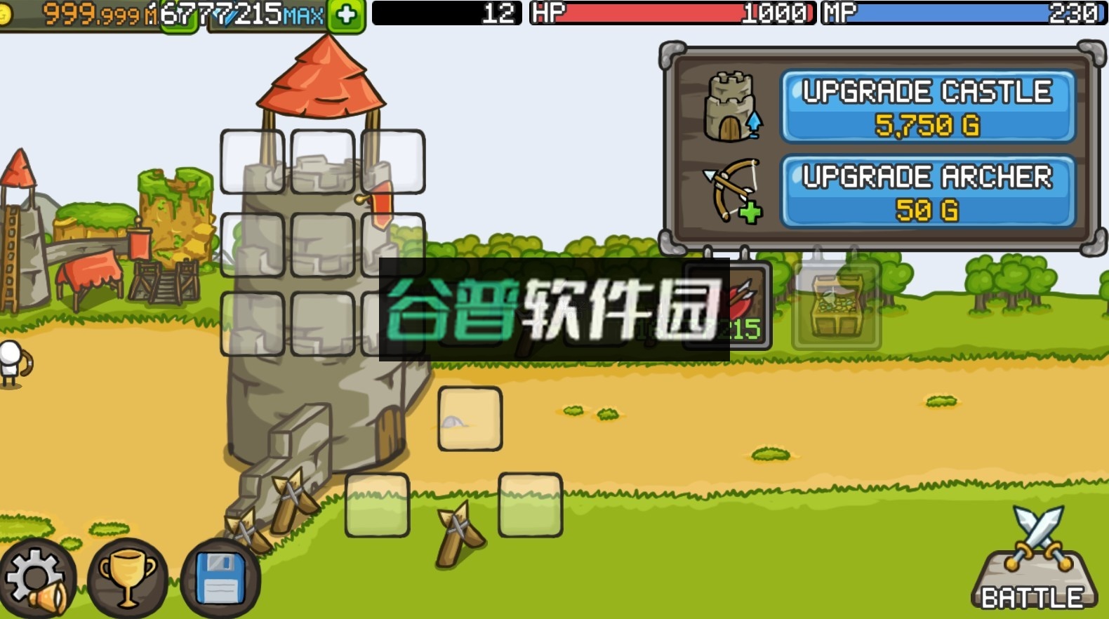 成长城堡破解版无限金币无限钻石最新版截图4