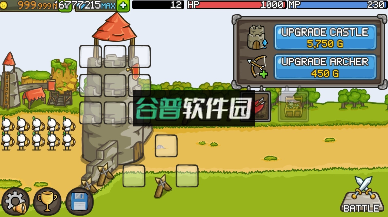 成长城堡破解版无限金币无限钻石最新版截图5