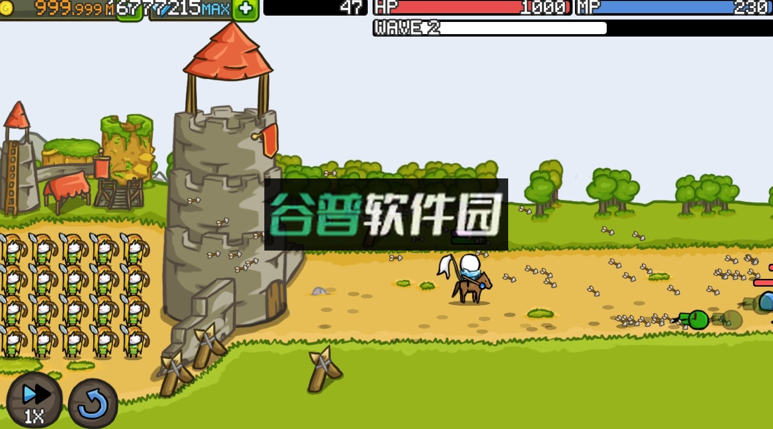 成长城堡破解版无限金币无限钻石最新版截图6