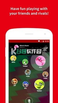 任天堂Switch手机app下载(Nintendo Switch App)截图3