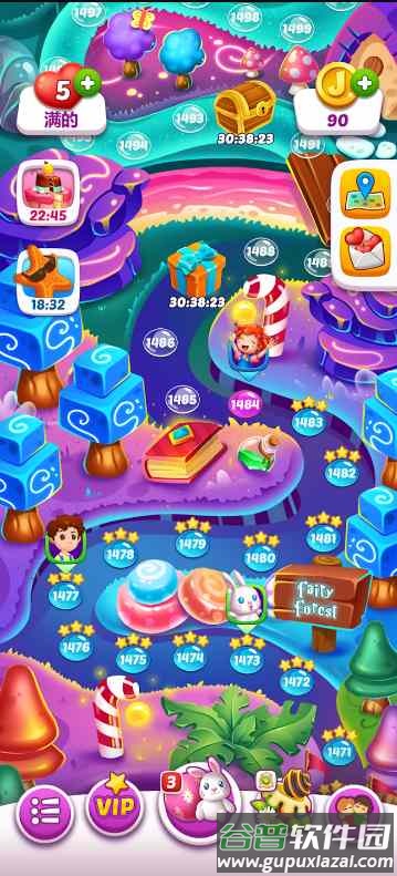 ㄠ(Jelly Juice)截图2