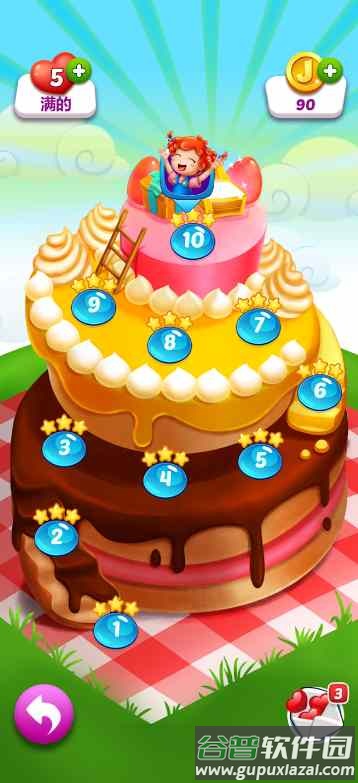 ㄠ(Jelly Juice)截图3