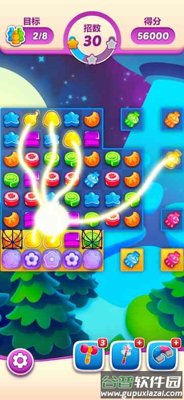 ㄠ(Jelly Juice)截图4