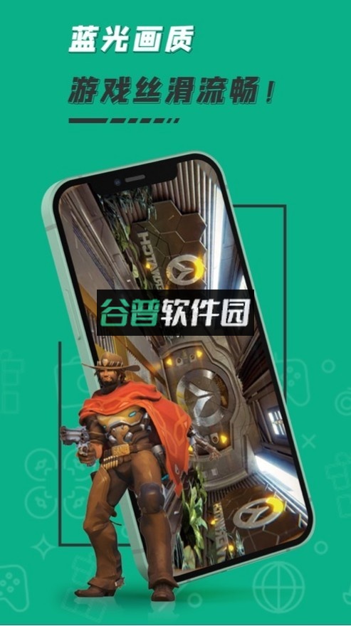 弘电脑最新版2026下载截图2