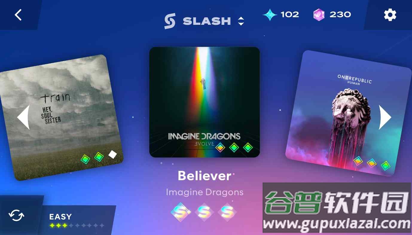 星动旋律手机版下载截图2