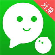 微分身王appv12.7.0.0 最新版