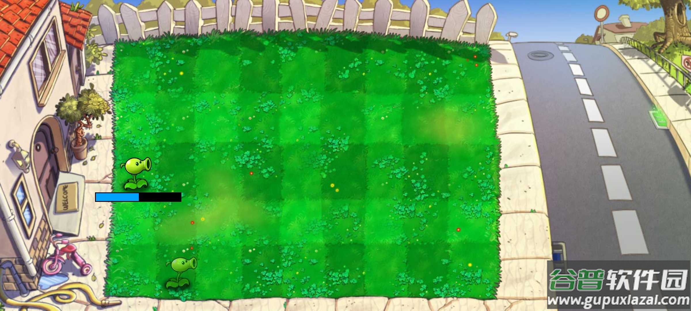 植物大战僵尸技能版2.0游戏截图4