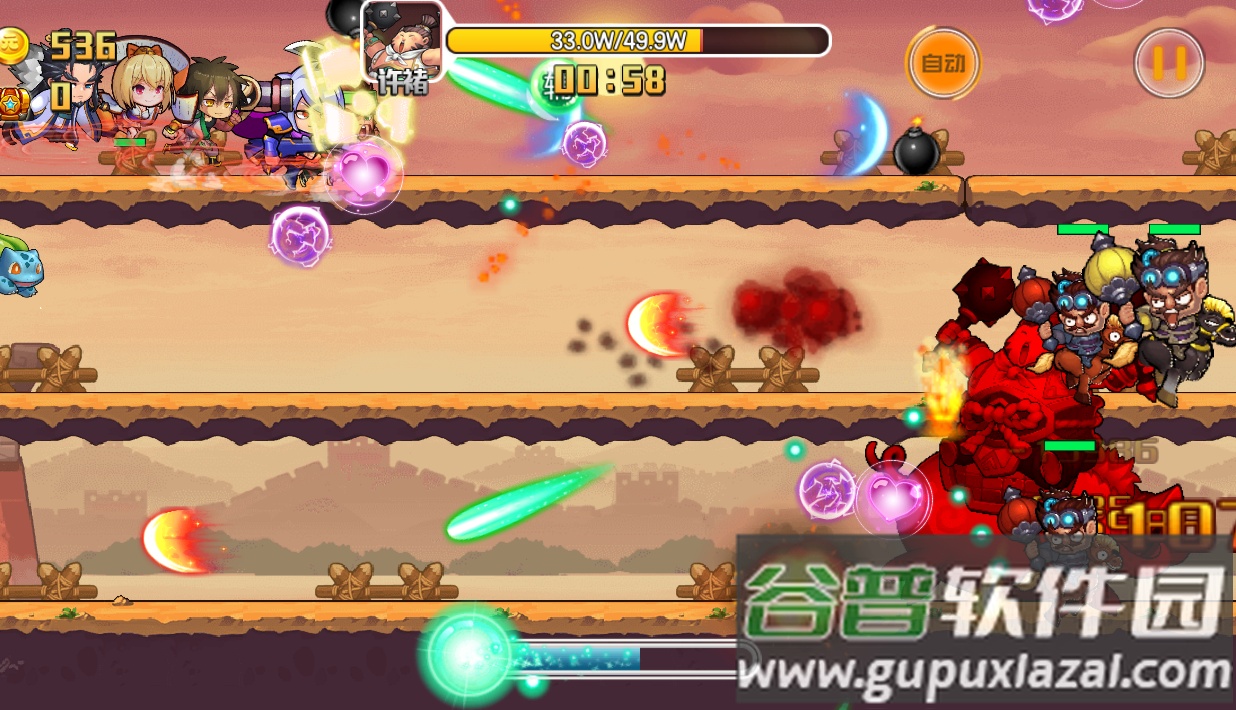 萌宠欢乐消GM指令万抽截图1