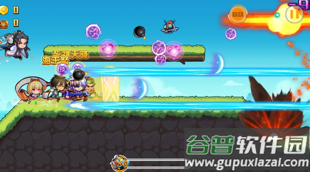 萌宠欢乐消GM指令万抽截图2