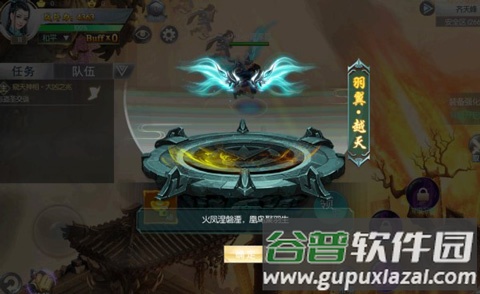 少年刀剑笑送万抽千充截图3