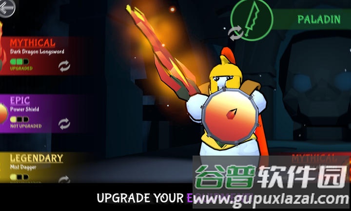 地牢碾压者截图2