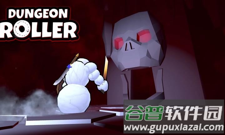 地牢碾压者截图3