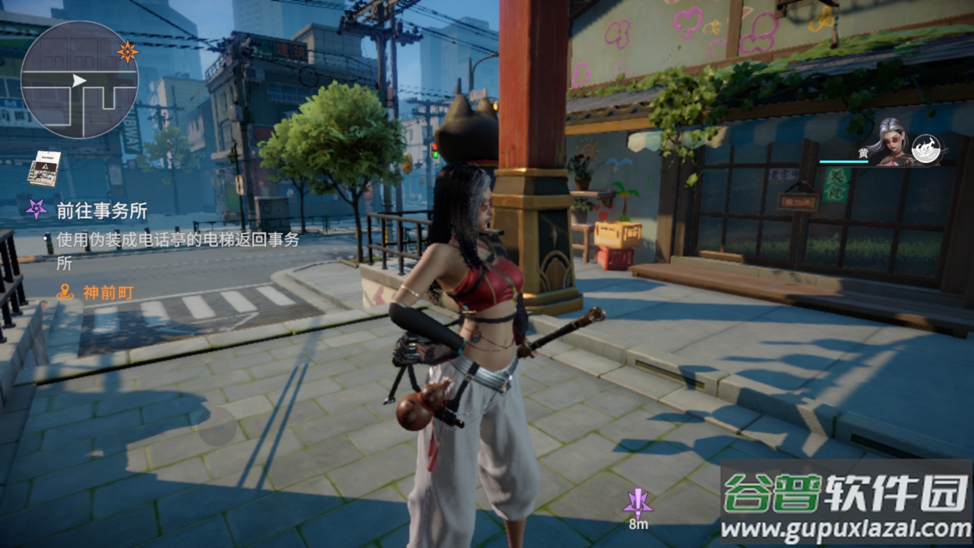 404都市传说安卓版截图3