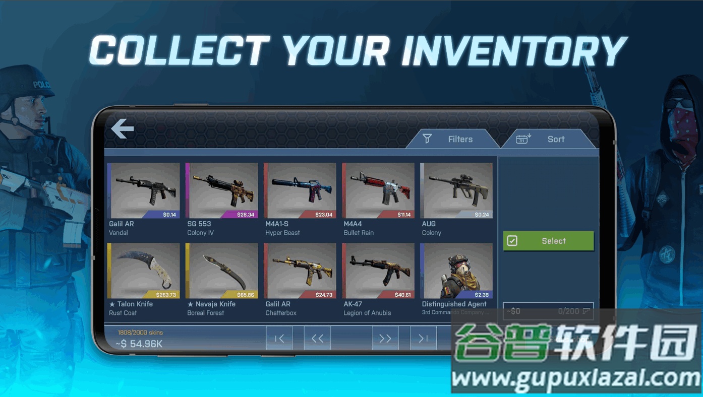 CS开箱模拟器安卓版截图1