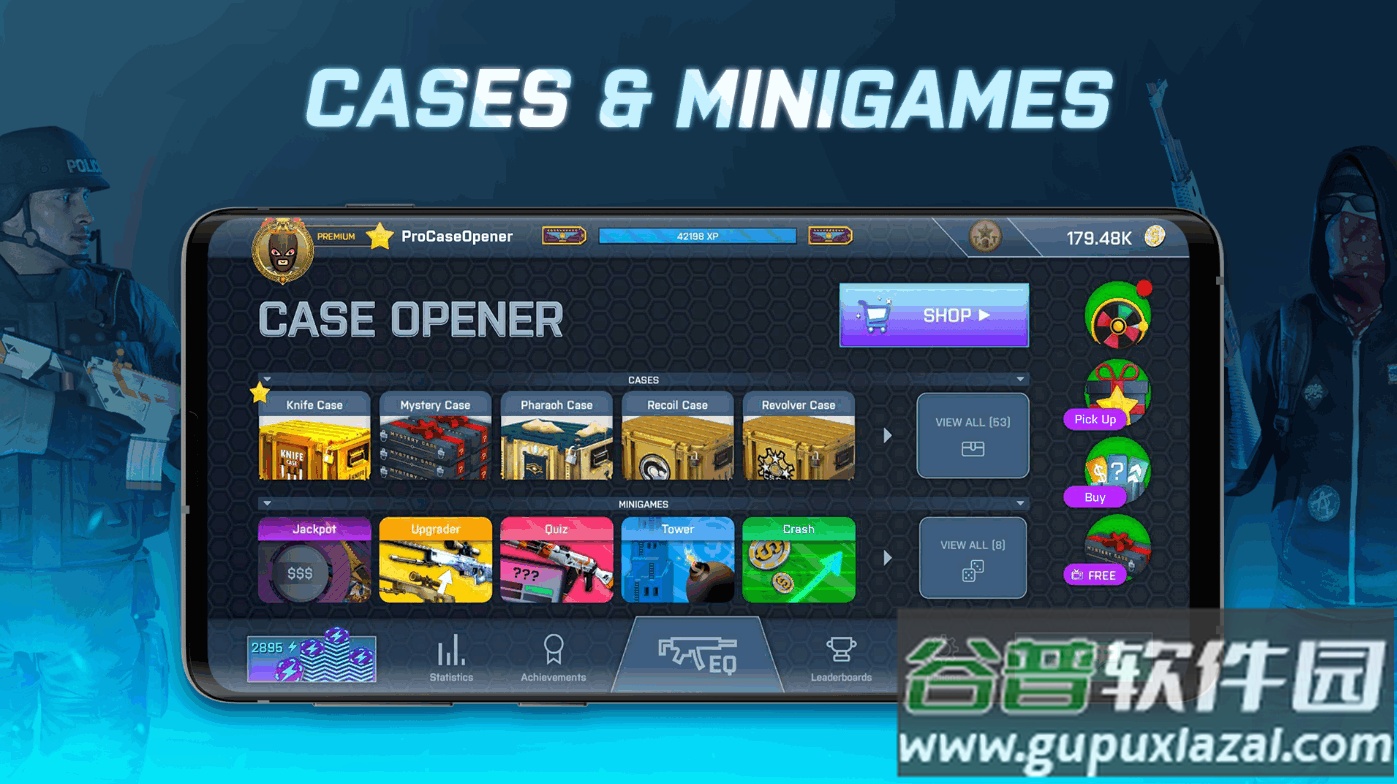 CS开箱模拟器安卓版截图3