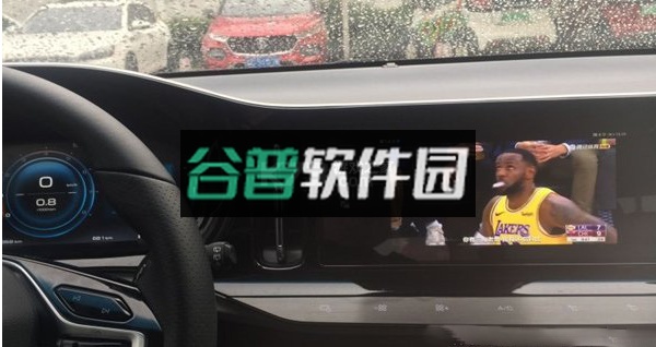 宝骏汽车app官方版下载截图11