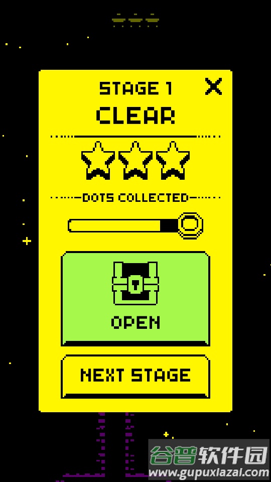 假面古墓修改版截图2